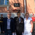 В Северодвинске открыли мемориальную доску первому начальнику морского полигона Илье Хворостянову