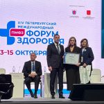 Депутат горсовета Светлана Никитина представила Северодвинск на XIV Петербургском международном форуме здоровья